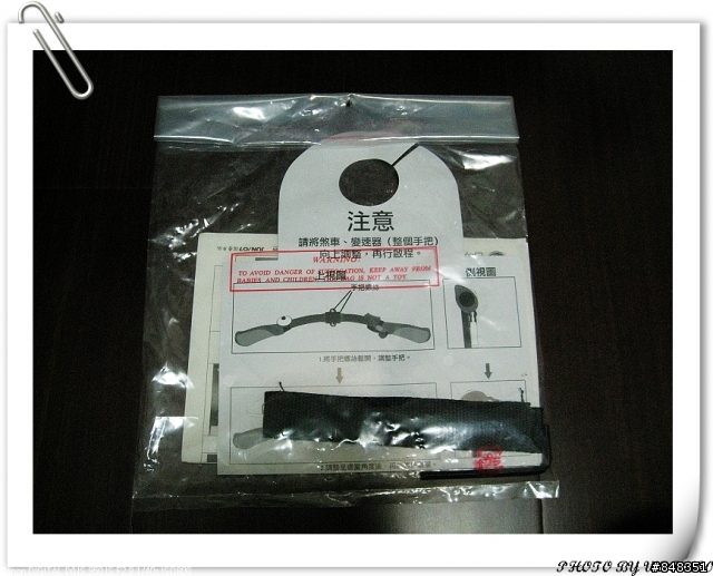 第二次買"咖打掐"我也要發開箱文→但箱子帶回來了！Ventura Transport