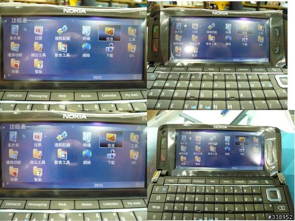 號外~號外~ nokia E90 居然有中文繁體介面...