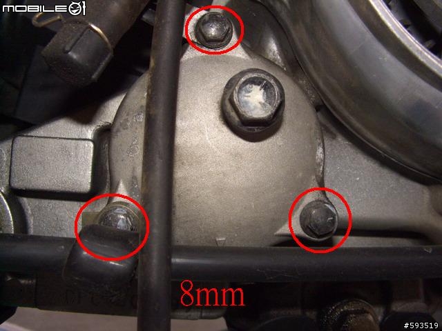 [DIY]GSR125換油日記