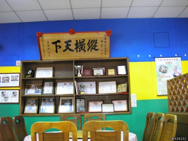 [美食]吃完胖嘟嘟 ---嘟嘟美食會館(桃園八德市)