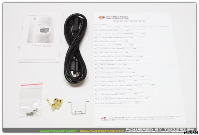 ZIPPY新款 GP2 600W 寧靜 穩重 高效率電源供應器