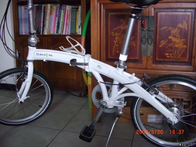 Dahon Mu P24 - 520國宴熱騰騰上菜囉！