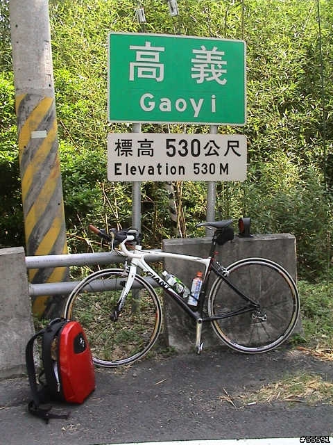 （單騎遊記）單挑一日雙橫一豎