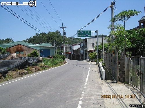 97/05/14石門水庫-三民蝙蝠洞趴趴走(整理中)