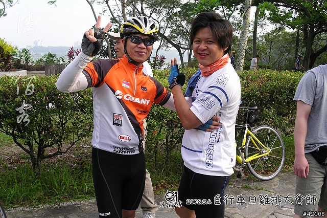 [遊記] 諸羅佰客5/4自行車日雞排大會師