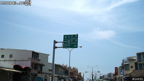 [遊記]OYAMA小摺之恆春半島一日行(圖多)