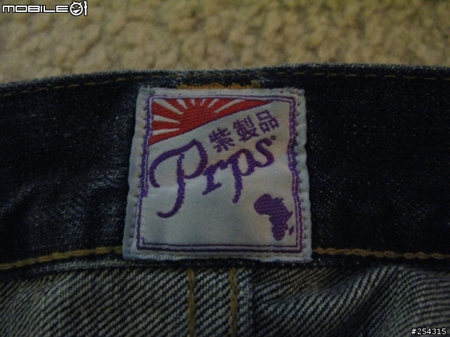 [分享] 好穿到哭出來的丹寧 Prps