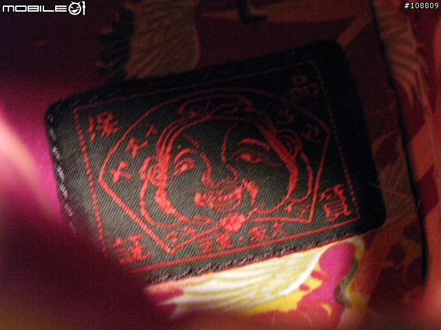(分享)福神之靴