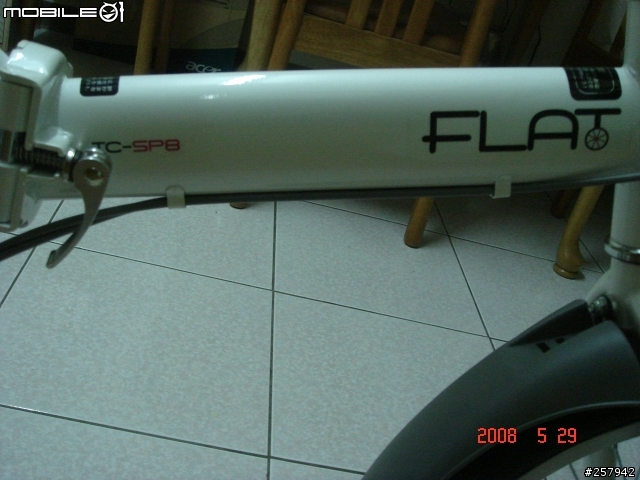 [分享]自製FLAT LOGO及車貼