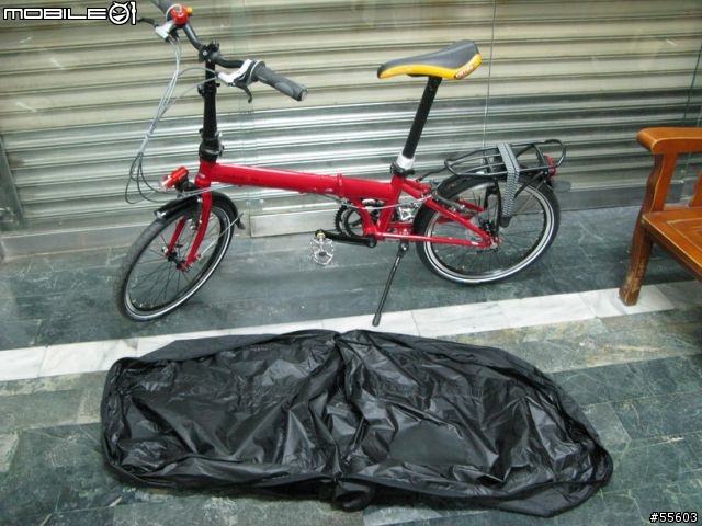 [分享] Dahon SP 16 及 C/P值超高攜車袋!!