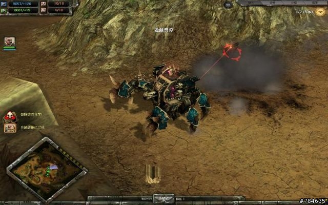 [推廣]簡單熱血的RTS--戰鎚：靈魂風暴 (Warhammer 40K: Dawn of War: Soulstorm)