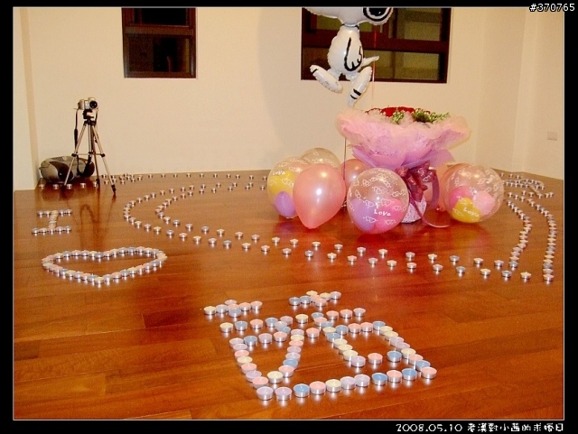 人生初體驗【絞盡腦汁的求婚】(有圖見證)