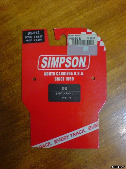 [分享]SIMPSON透氣防摔手套