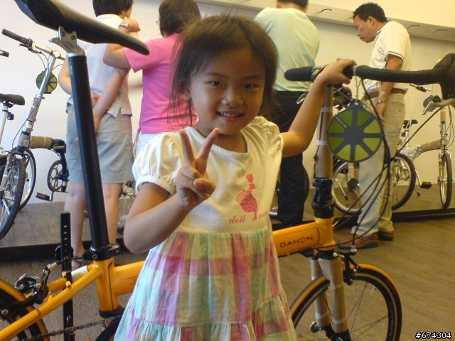 DAHON speed pro TT 開箱文