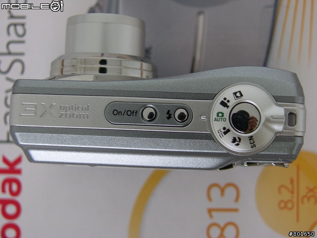 不專業分享~平價超值相機分享~KODAK C813 開箱 C/P值高 便宜又大碗
