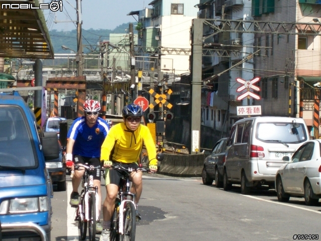 ４月２６日.基隆－九份-雙溪-平溪-五分氣象照片