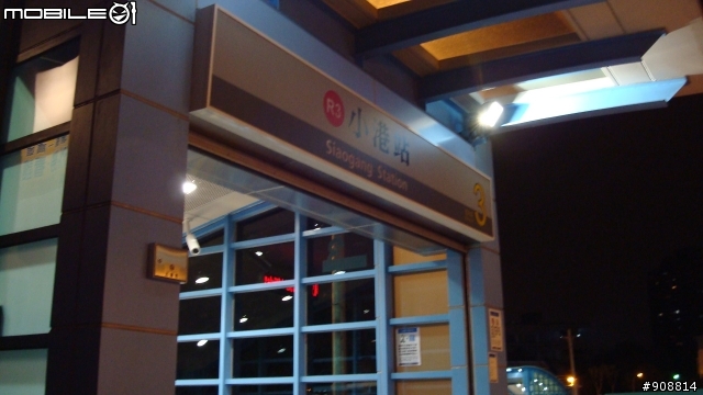 【南橫南迴遊記】期盼是四天逍遙遊, 結果變成三天衝刺賽之結伴不同行之真硬斗南橫南迴單車行