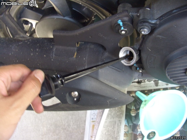 [DIY]GSR125換油日記