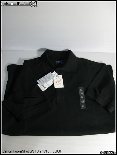 XXX日本代購網~買的uniqlo到貨了~分享給各位看看!