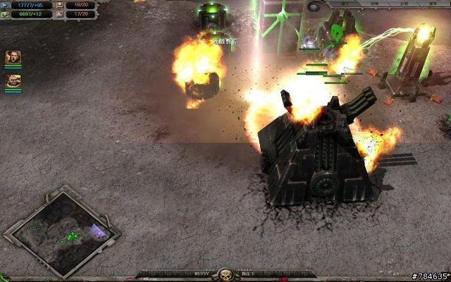 [推廣]簡單熱血的RTS--戰鎚：靈魂風暴 (Warhammer 40K: Dawn of War: Soulstorm)