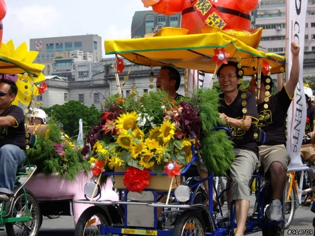 ★★★5/4 台灣單車日照片分享★★★