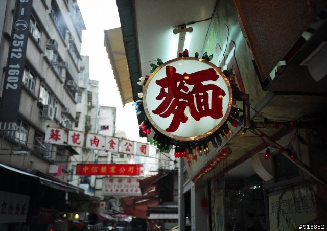 [LOMO]分享我的香港行