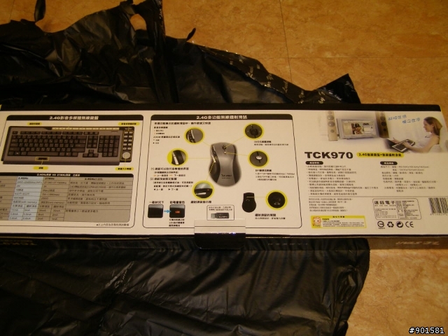 [開箱]連鈺TCK970 2.4G無線鍵盤+無線雷射滑鼠