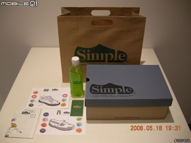 龍之介 Mobile01 [分享] 環保也可以很有型 Simple Shoes 環保鞋  素材:PET 廢輪胎
