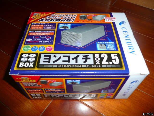 有很多顆IDE 2.5" HDD ~~(開箱文)