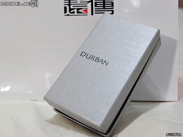 為了T92~~就算是下大雨也要騎車去領貨~衝阿(極度勸敗開箱文)