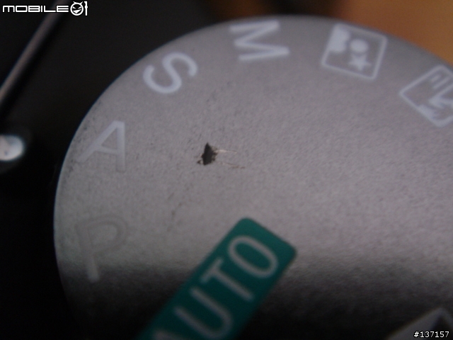 【維修】A100轉盤刮傷