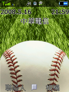 [BENQ M7]主題    棒球