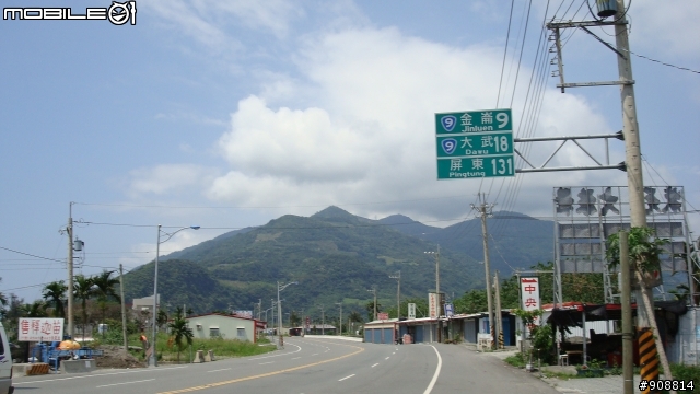 【南橫南迴遊記】期盼是四天逍遙遊, 結果變成三天衝刺賽之結伴不同行之真硬斗南橫南迴單車行
