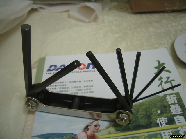 六角扳手7合1 與V型煞車皮更換