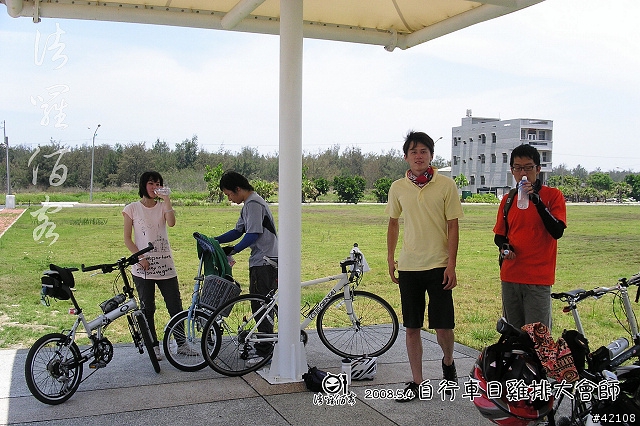 [遊記] 諸羅佰客5/4自行車日雞排大會師