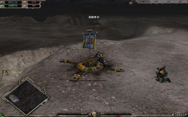 [推廣]簡單熱血的RTS--戰鎚：靈魂風暴 (Warhammer 40K: Dawn of War: Soulstorm)