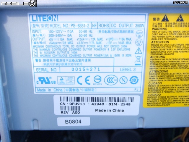 [開箱] Dell Vostro 加 Dell E228WFP