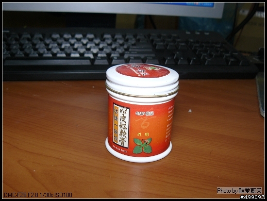 小小的巧思 讓DC大砲機 不再有近距離開閃光下方陰影存在!  超簡易型柔光罩!"!