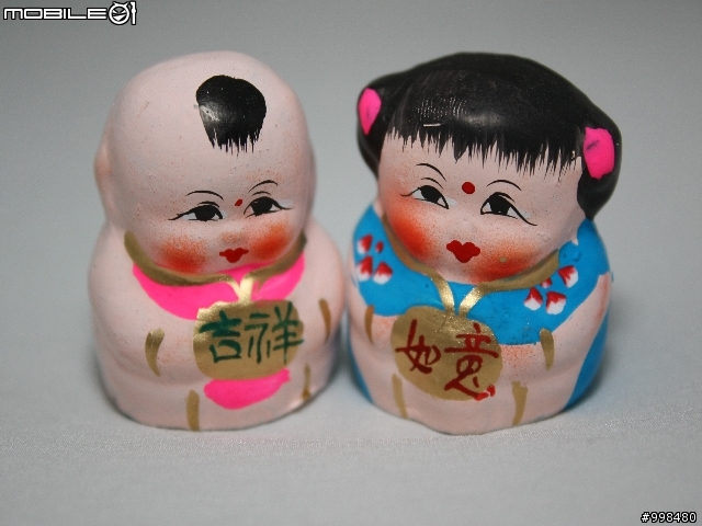微距