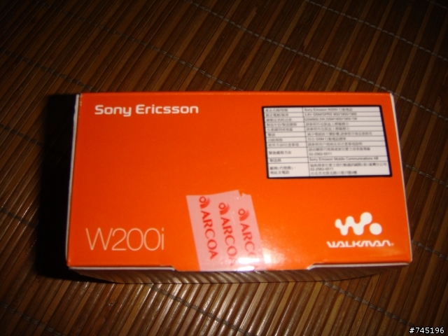 [補開箱]再低階也要用力玩音樂-W200(還有i?)