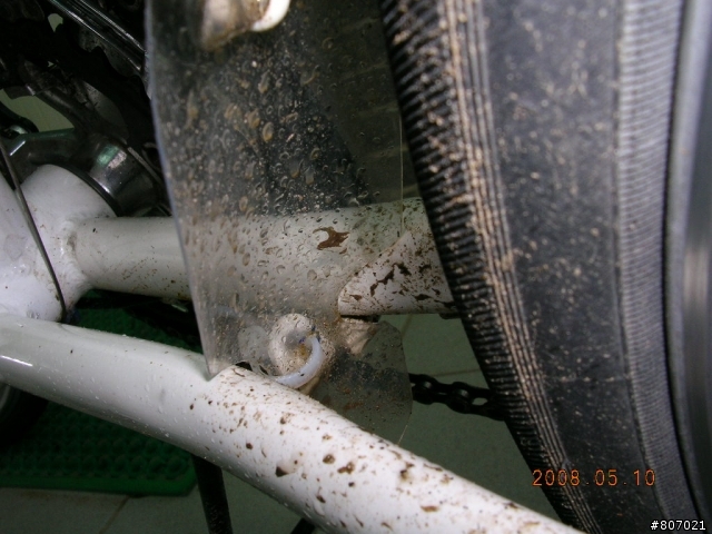 KHS T2 土除改裝→防護再進化