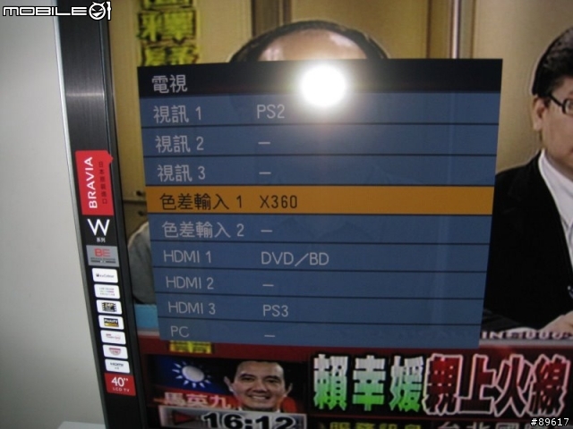 [XBOX360] 降價後購入360分享 (更新兩張照片..)