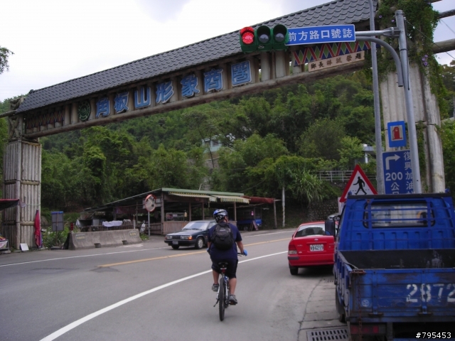 {分享}羅馬公路遊記