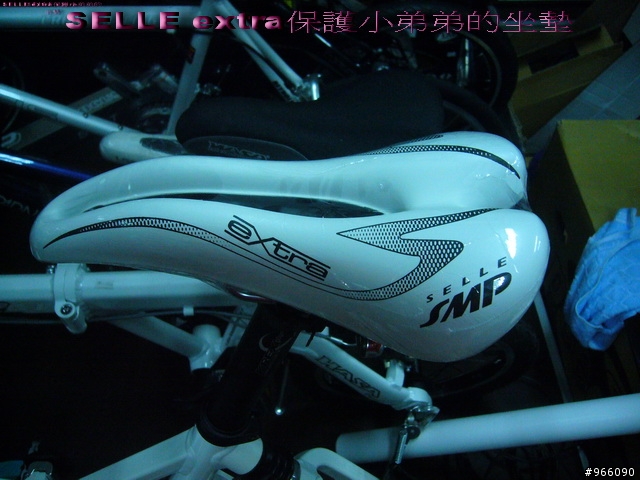 speed one fs白色小摺(再po一台藍色輕量化speed one)