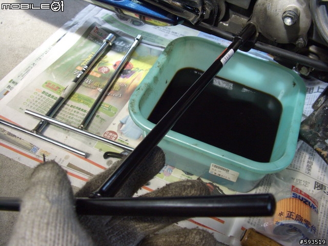 [DIY]GSR125換油日記