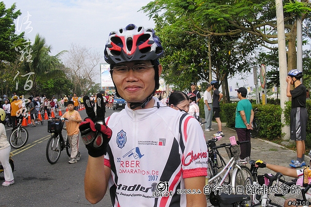 [遊記] 諸羅佰客5/4自行車日雞排大會師