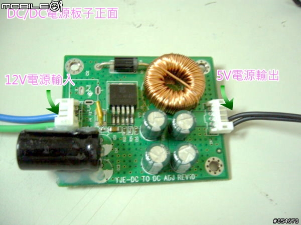 (車用音響藍芽大改造)Sony Walkman NWZ-A828 Pink + HWS-BTA2W + Sony GT-700D