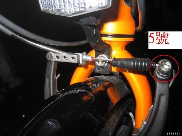 六角扳手7合1 與V型煞車皮更換