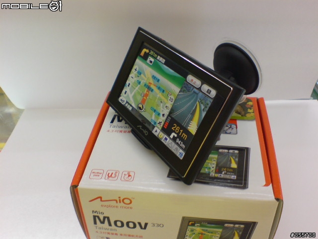 脫光光 (moov 330)