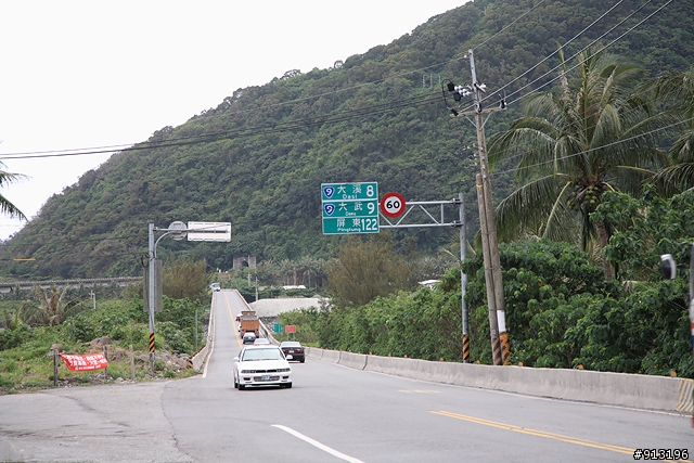 [圖多]520這天把Canon 20D升級5D! 喔不!是520d(不嚴謹的環島油耗測試!)